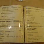 Felicita Pizzeria Trattoria - 