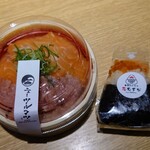 Umai Kaisen To Agetate Tempura Nyutsuru Matsu - 令和5年11月
                        営業時間(11:00〜23:00)
                        サーモンネギトロ丼 税込810円
                        サーモンイクラの親子むすび 税込281円