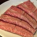 飛騨牛一頭家 馬喰一代 - カミさんのしゃぶしゃぶ用のお肉