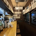 三茶スタンド S - 