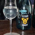 日本酒BAR 四季 - 