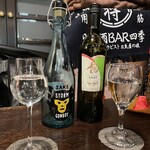 日本酒BAR 四季 - 