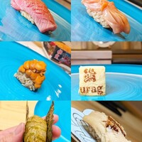 鮨 urag - 