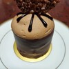 Patisserie Paris S'eveille - テアトル780円