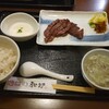 Sumibi Yaki Izakaya Gyuutan Wasuke - 