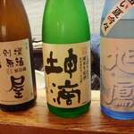 天ぷら たけうち - 日本酒