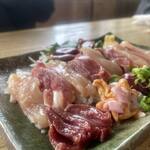 ふれあいの里 - 