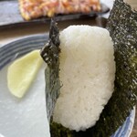 ふれあいの里 - 