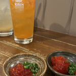 ユースタンド - 