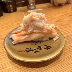 Toyama Sushi - 