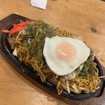 宇都宮餃子館 健太餃子 東口店 - 