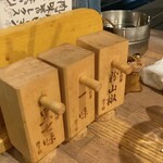 ぽんず - 脇を固める一流の品々