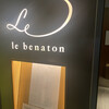 ル ベナトン