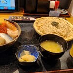 がってん食堂大島屋 - 