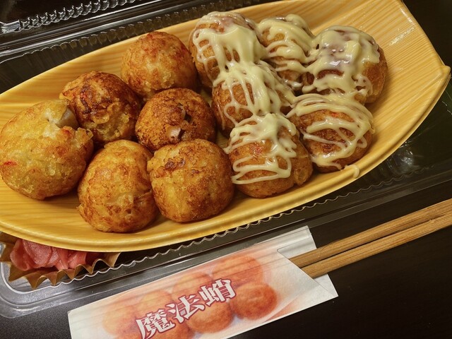 たこ焼き 魔法蛸 - 桜ノ宮/たこ焼き | 食べログ