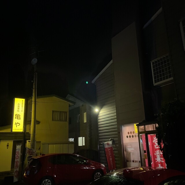 亀や - 秋田（食堂）の写真