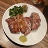 牛タン焼専門店 司 - 熟成牛タンアップ