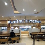Kunimi Kitchen - 2023.11フードコート内