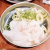 そこに肉はあるんか