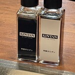 六本木焼肉　Kintan - 