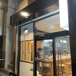 イタリア料理 GRATO - お店外観