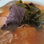 ニューラーメンショップ - 