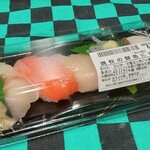 ちよだ鮨 - 料理写真:晩秋の鮮魚にぎり