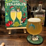 スモーク ビア ファクトリー NAMACHAん Brewing - 