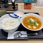 松屋 - 牛豆腐キムチチゲ