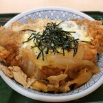 Honami - カツ丼