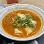 松屋 - 牛豆腐キムチチゲ