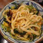 Marugame Seimen - 