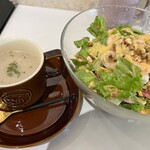 友安製作所とハンバーガー - 