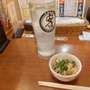 肉豆冨とレモンサワー 大衆食堂 安べゑ 甲府駅前店