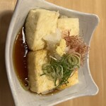 Sushi Izakaya Yataizushi - 