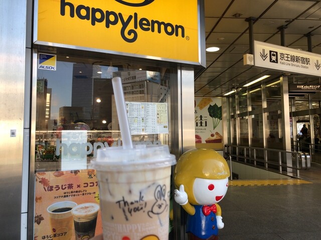 ハッピーレモン 京王新宿店 （happylemon） - 新宿/スイーツ | 食べログ