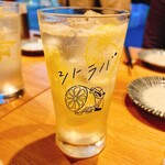 クラフト麦酒酒場 シトラバ - 贅沢レモンサワー