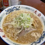 ラーメンの大公 - 