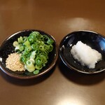 釜あげうどん 太郎 - 