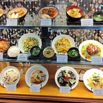 どんぶりの店 志貴 - メニュー