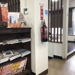 マルミ・サンライズ食堂 - 店内