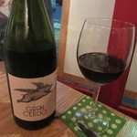 ラ コシーナ デル クアトロ - 赤ワイン