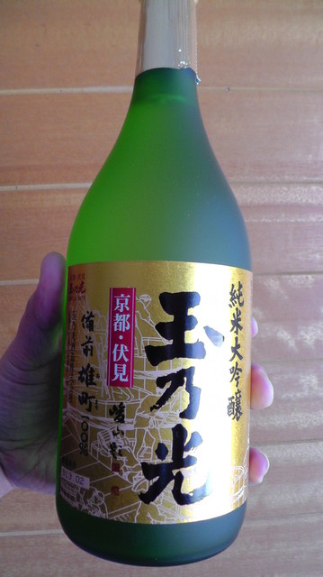 頂き物の”純米大吟醸（備前雄町100％）720ml”、美味しかった