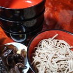 Shichibei Soba - 