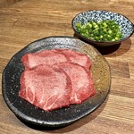 Sumibiyakiniku Asakura - 上ネギ塩タン 1280円