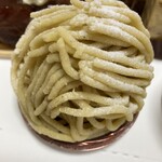 アングランパ - 