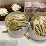 アングランパ - 