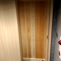 あらまさ 別館 - 