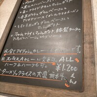 ブルーキッチン 堺筋本町店 - 