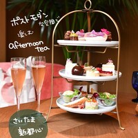 MAIN DINING sereno(THE MARK GRAND HOTEL) - 